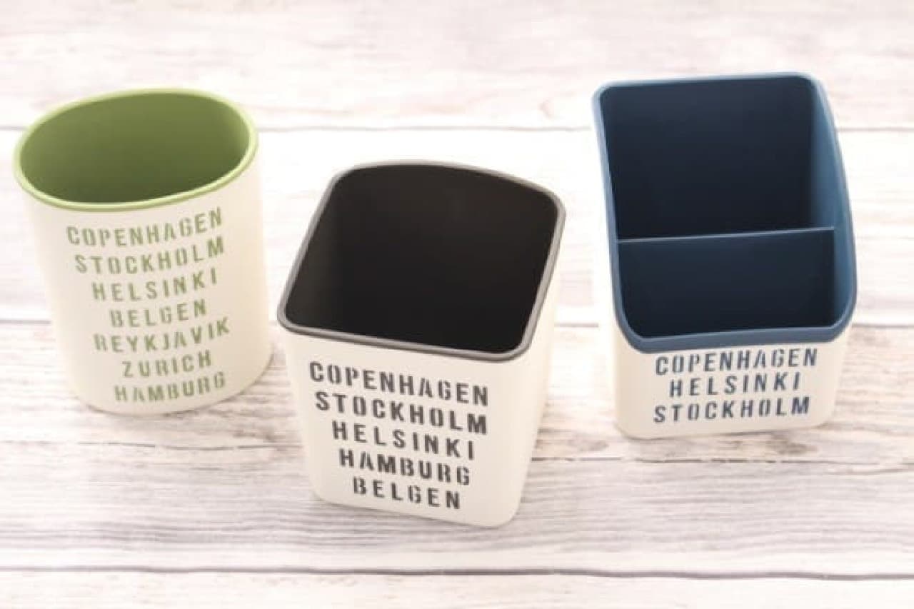 Hộp đựng bút &amp; đồ dùng văn phòng chia ngăn - Made in Japan