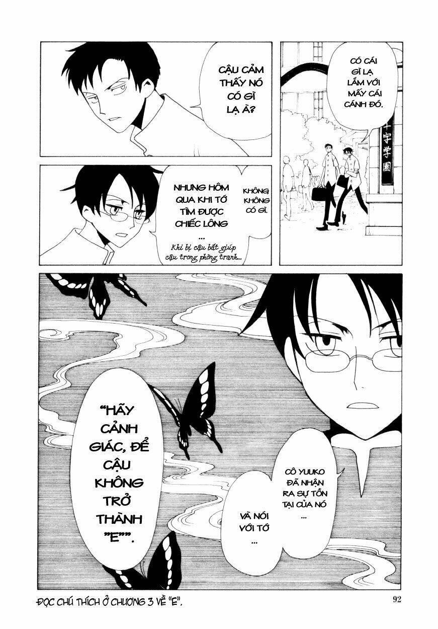xxxholic - hành trình bí ẩn chapter 32 4