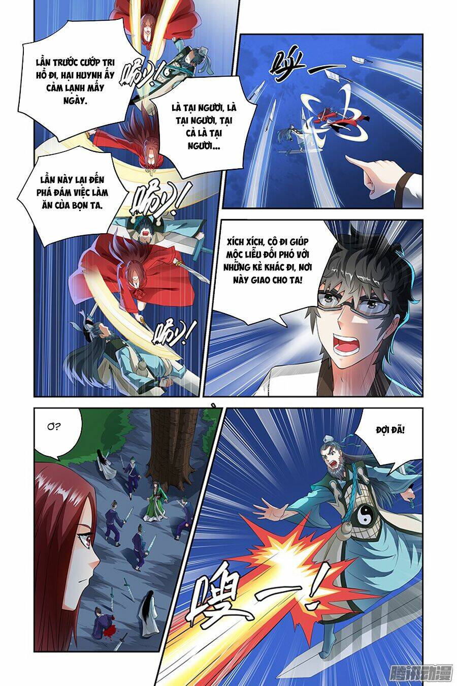 trạch yêu ký chapter 74 4