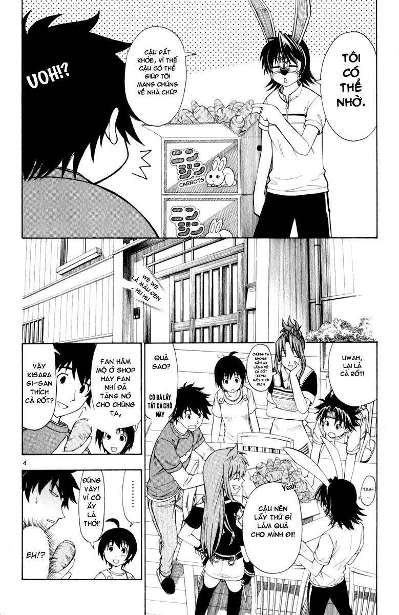 koko ga uwasa no el palacio chapter 5 6