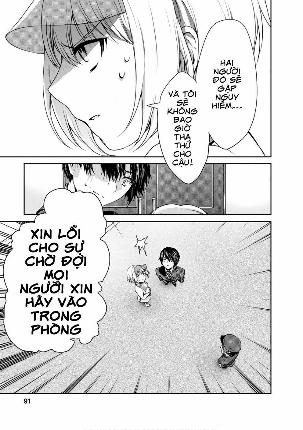 goumon tournament chapter 13 8