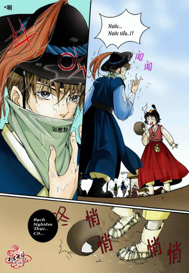 hôn tán biệt khúc chapter 1 21