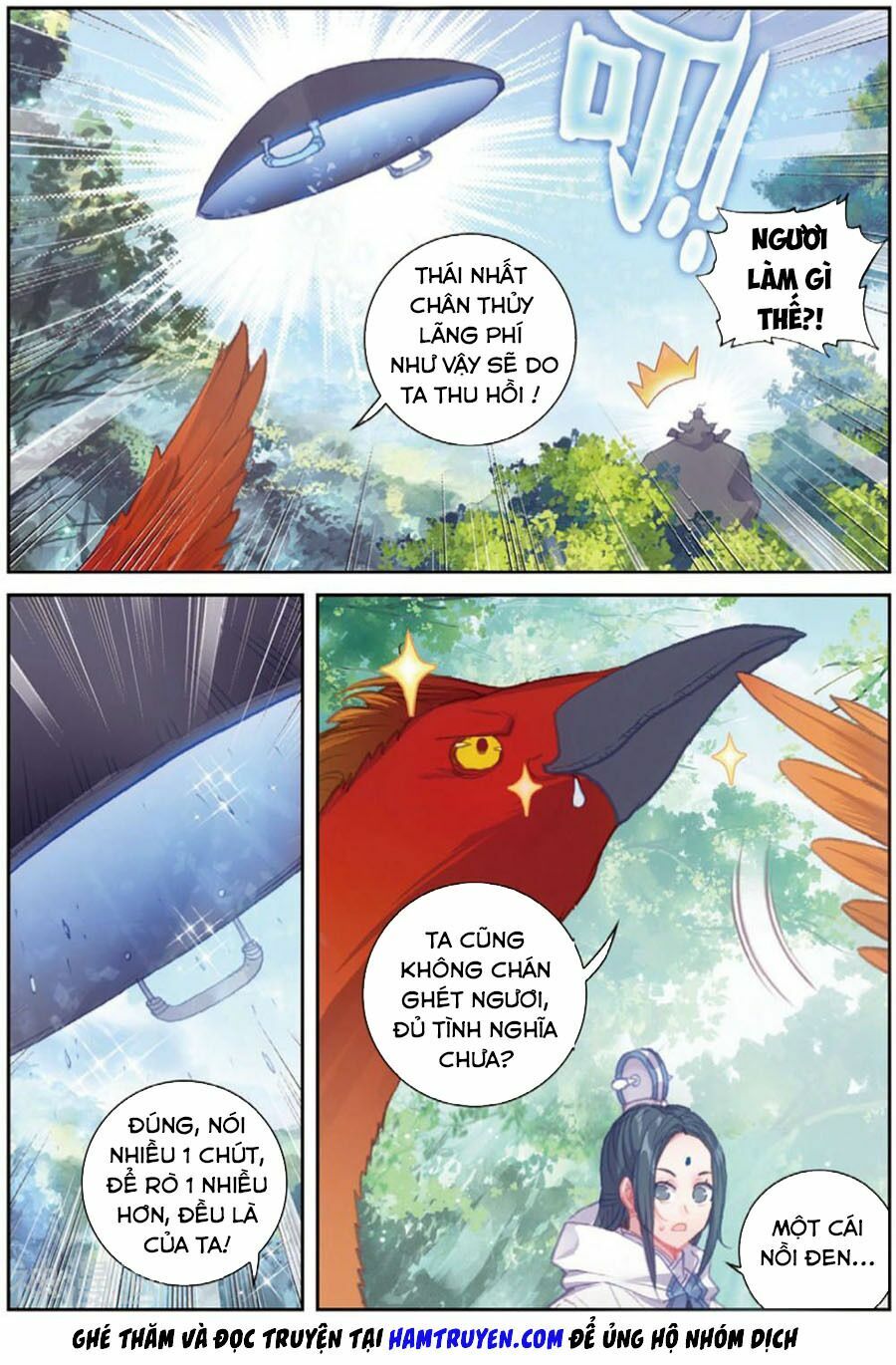 thế giới hoàn mỹ [m] chapter 106 18