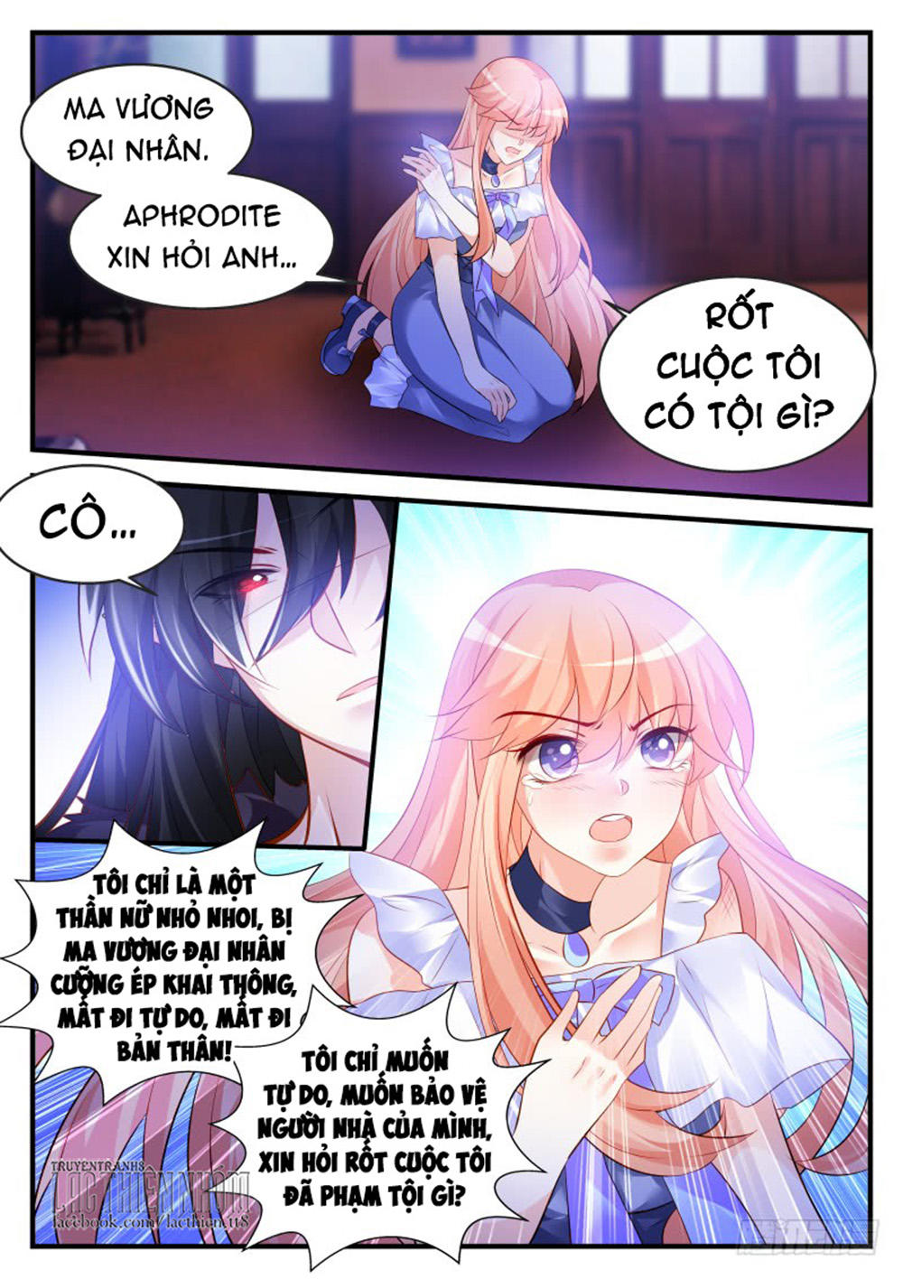 dạy bảo ma vương lão công chapter 195 14