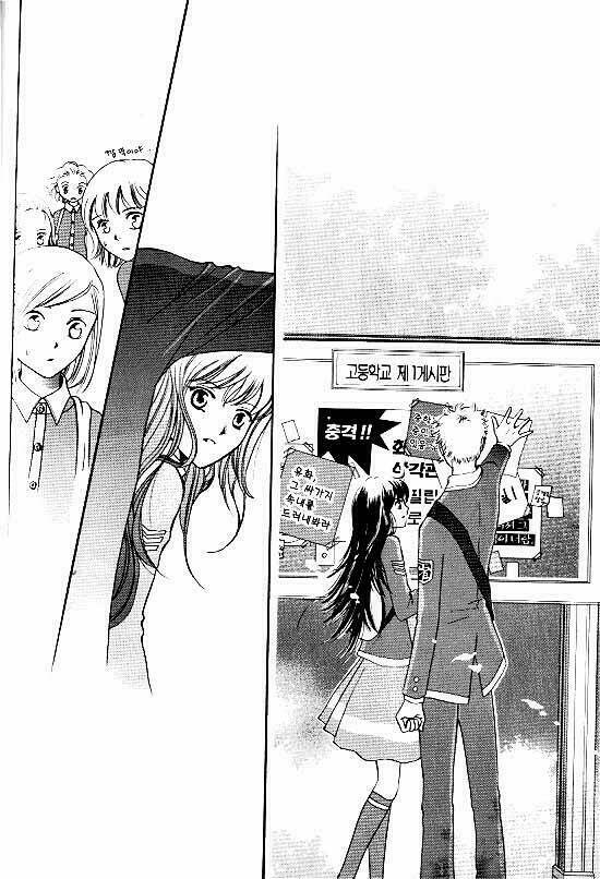 shiwhamong - ba chị em chapter 10 13