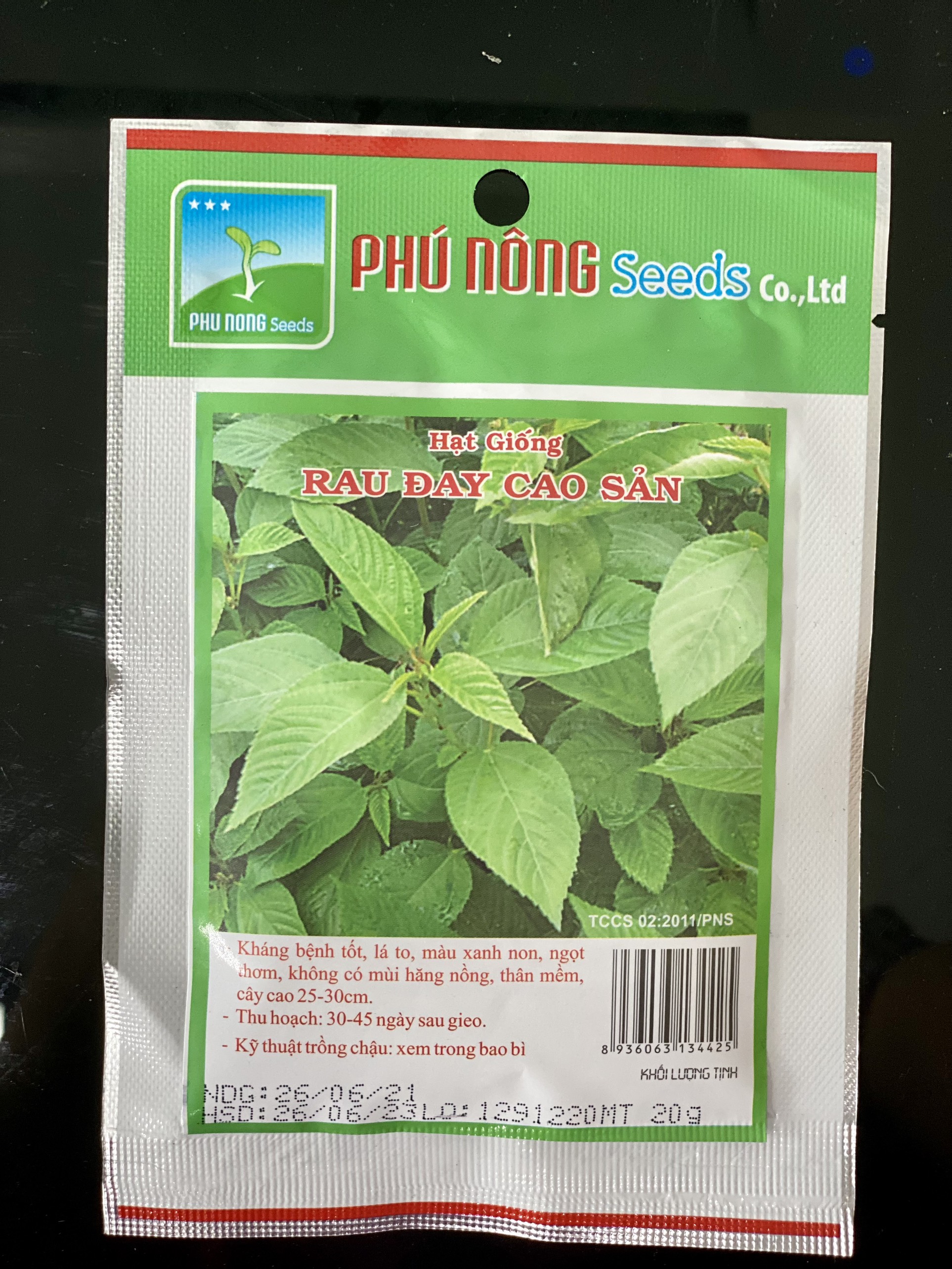 HẠT GIỐNG RAU ĐAY -20GRAM
