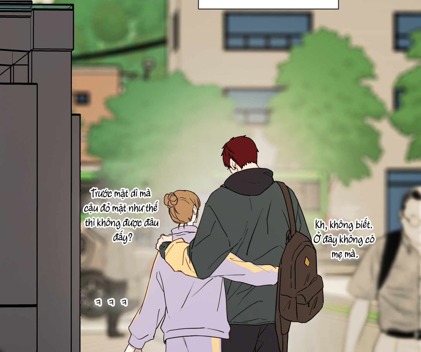 [18+] bạn bè cái quái gì chapter 10.2 36