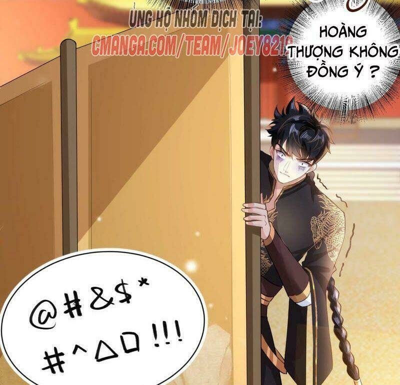 quận chúa vững vàng, thiết lập nhân vật không thể vỡ chapter 38 34