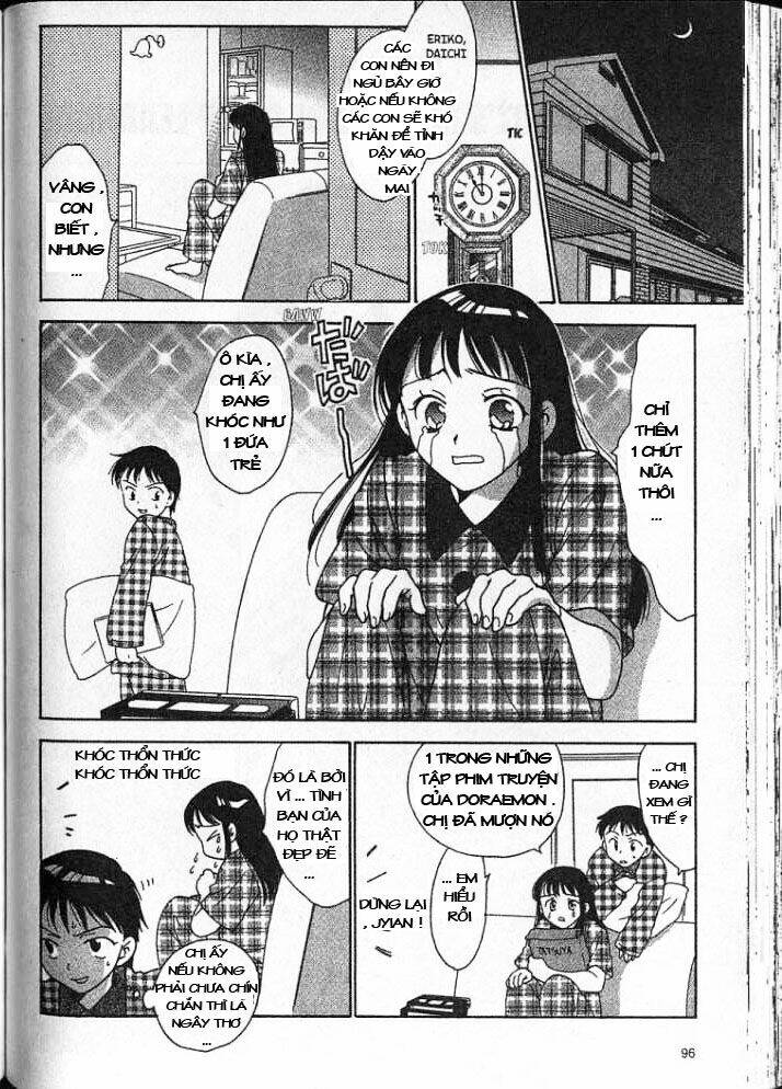 joshikousei chapter 25 3