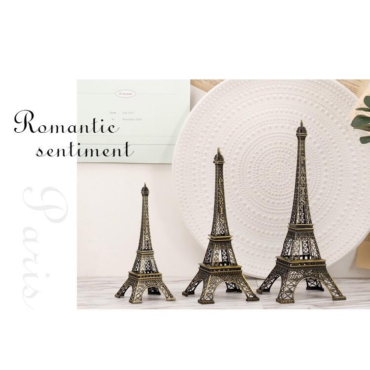 Mô hình Tháp Eiffel bằng Thép Không Gỉ size 25 Cm