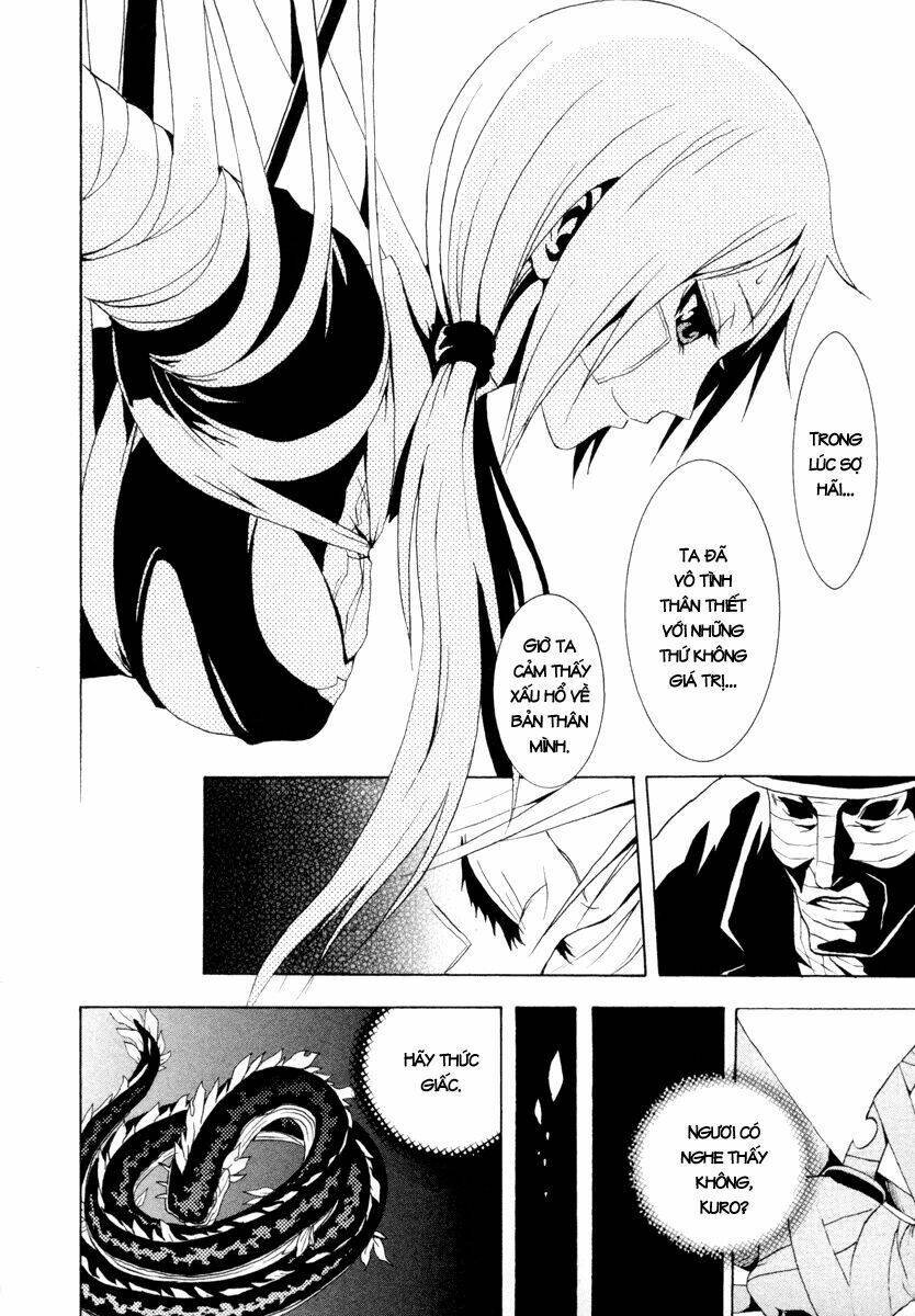 ga-rei chapter 26 12