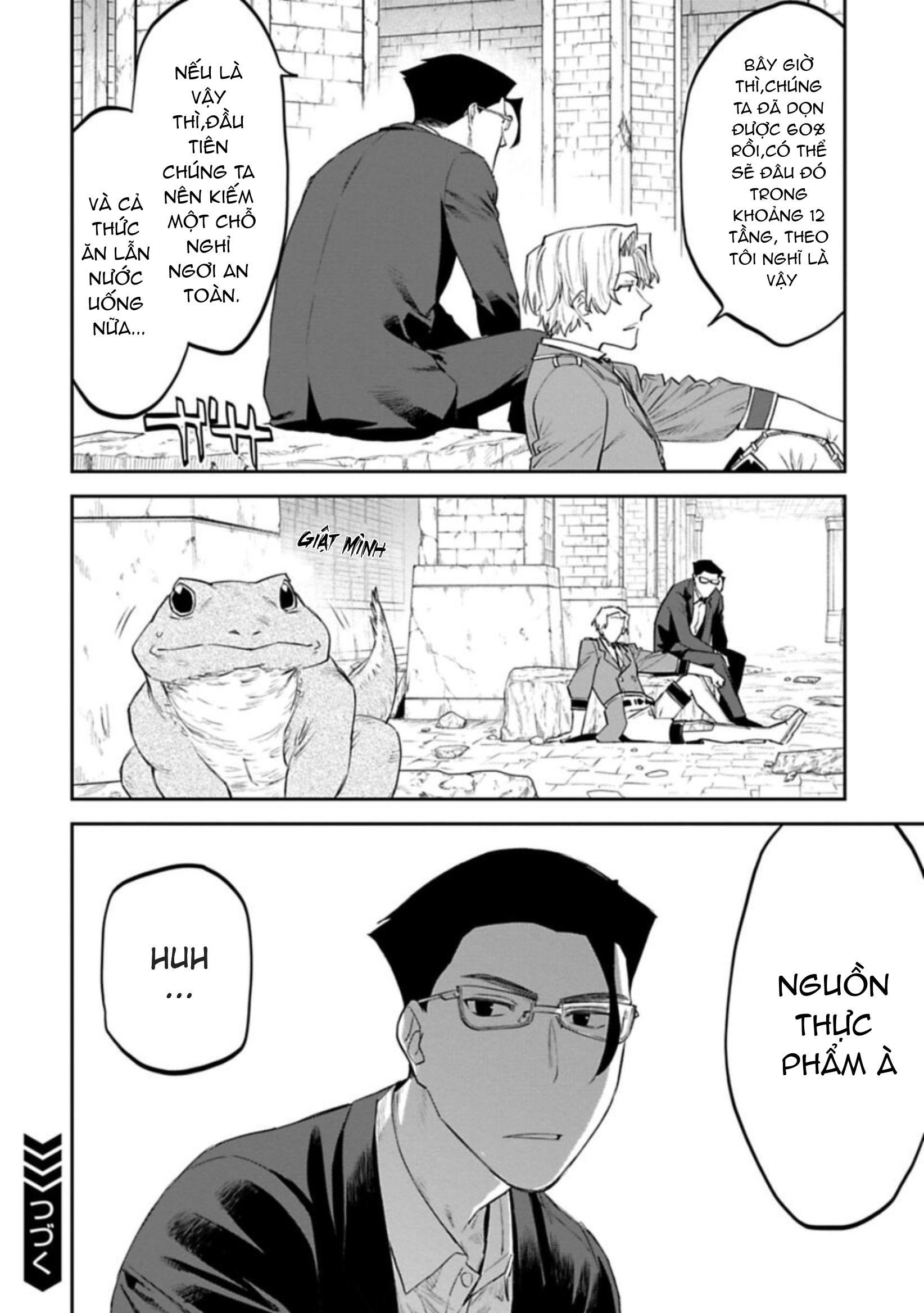 fantasy bishoujo juniku ojisan to [manga] chapter 105 10