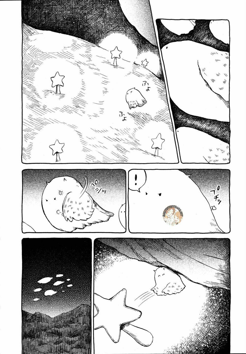 nicola no oyururi makai kikou chapter 4 24