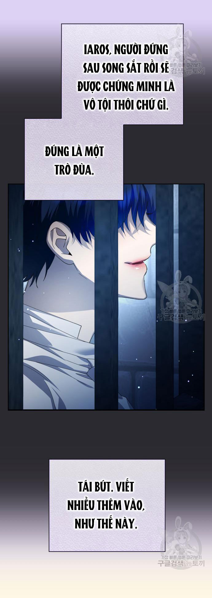 tôi muốn trở thành cô ấy dù chỉ là một ngày chapter 171.1 21