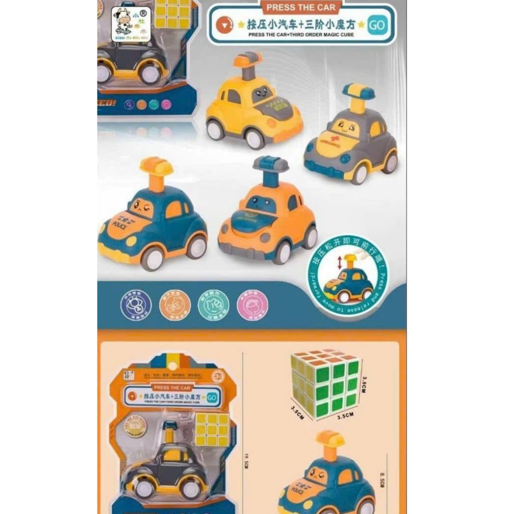 Đồ chơi Rubik &amp; ô tô taxi- XIAO DU NIU NIU.  Bộ sản phẩm mẫu mới gồm: Rubik kèm ô tô cho bé chơi và phát triển trí tuệ - 1 xe Taxi &amp; 1 rubik