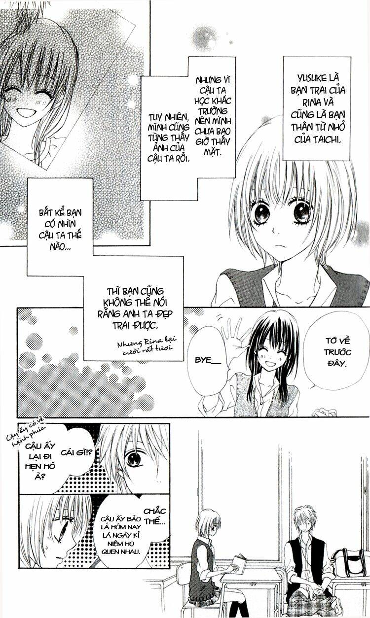 hatsukoi hakusho chapter 2 10