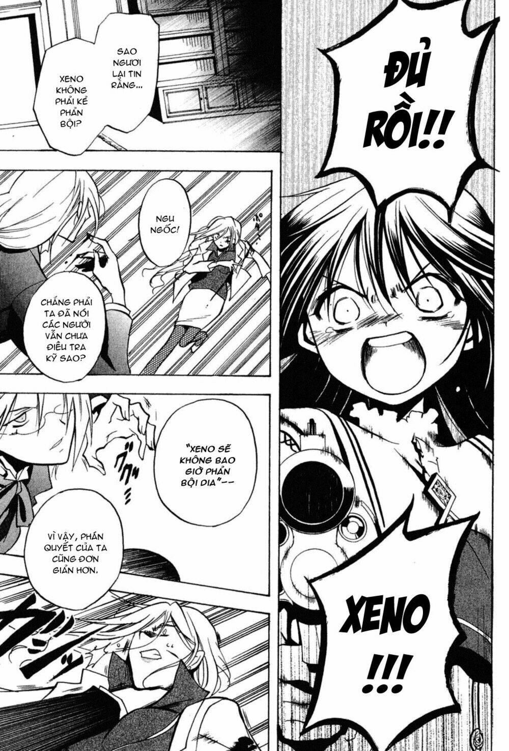 crimson shell chapter 4 24