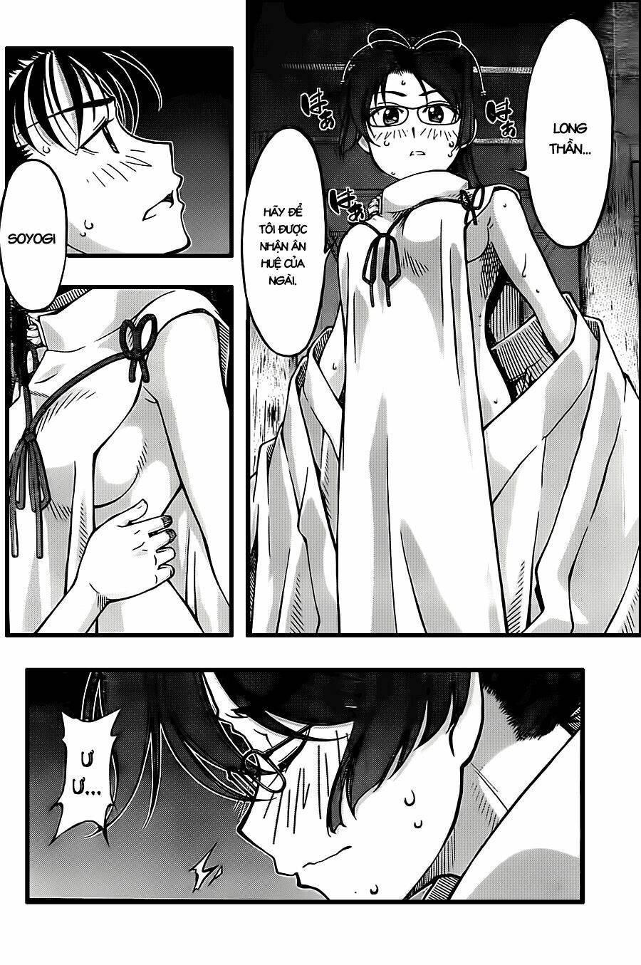 umi no misaki chapter 113 4