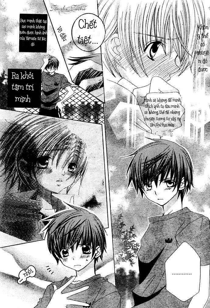 uwasa no midori-kun!! chapter 5 11