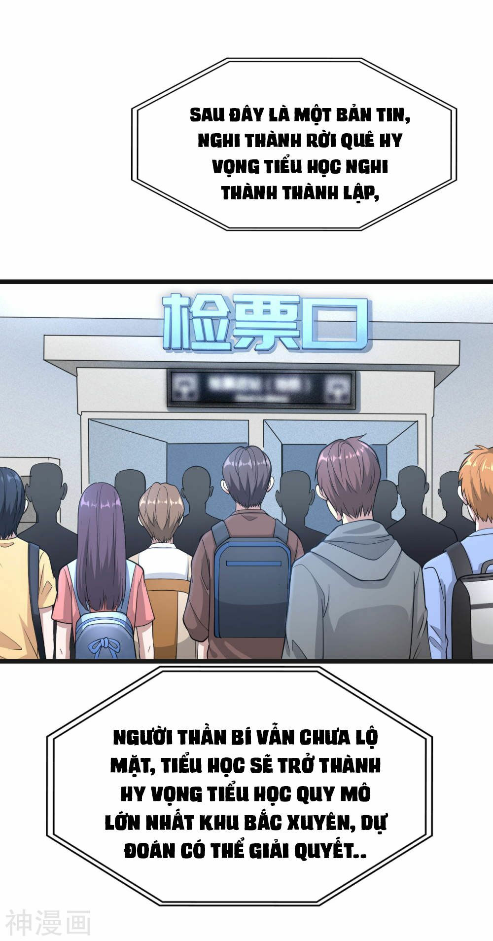 đô thị tà vương chapter 1 6