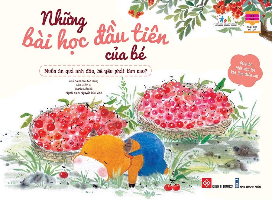 Sách - Những Bài Học Đầu Tiên Của Bé : Sợi Dây Giày Biết Bay - Bạn ơi, Mình làm hòa nhé! - Vàng Anh ơi, Cố lên - Gấu con ơi, thẹn quá đi thôi - Con muốn ăn bánh bao nhân thịt - Tạm biệt nhé, máy bay nhỏ