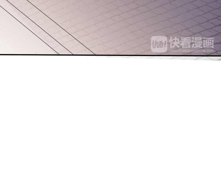 cuộc chiến tình yêu chapter 38 67