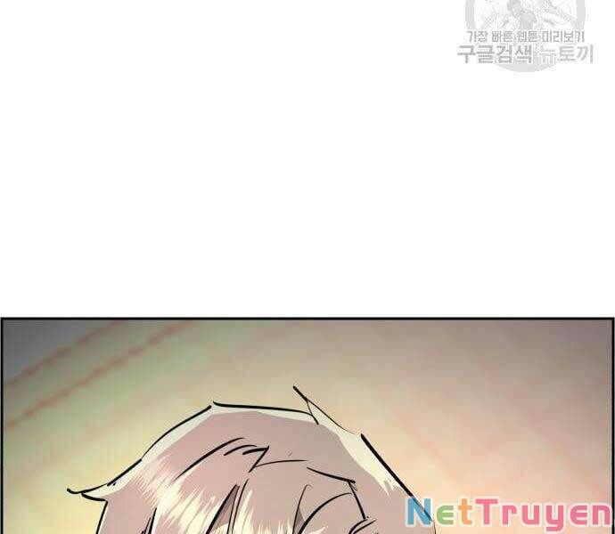 bạn học của tôi là lính đánh thuê chapter 133.2 114