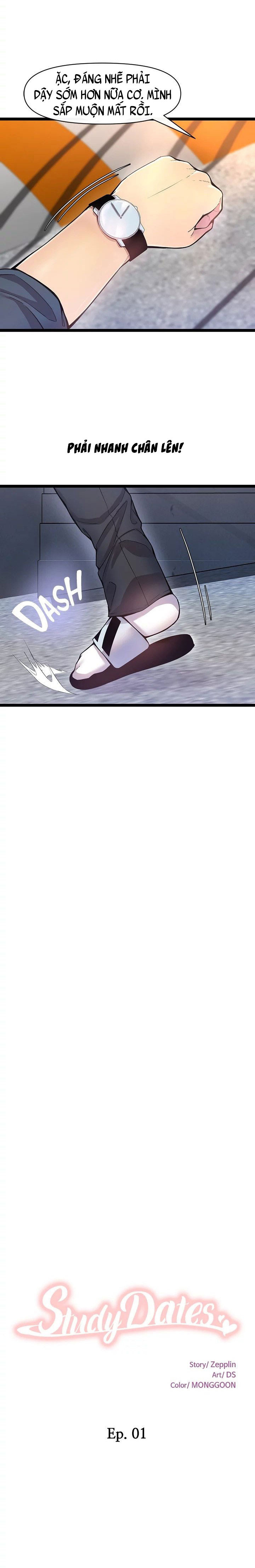 những ngày đi học chapter 1 2