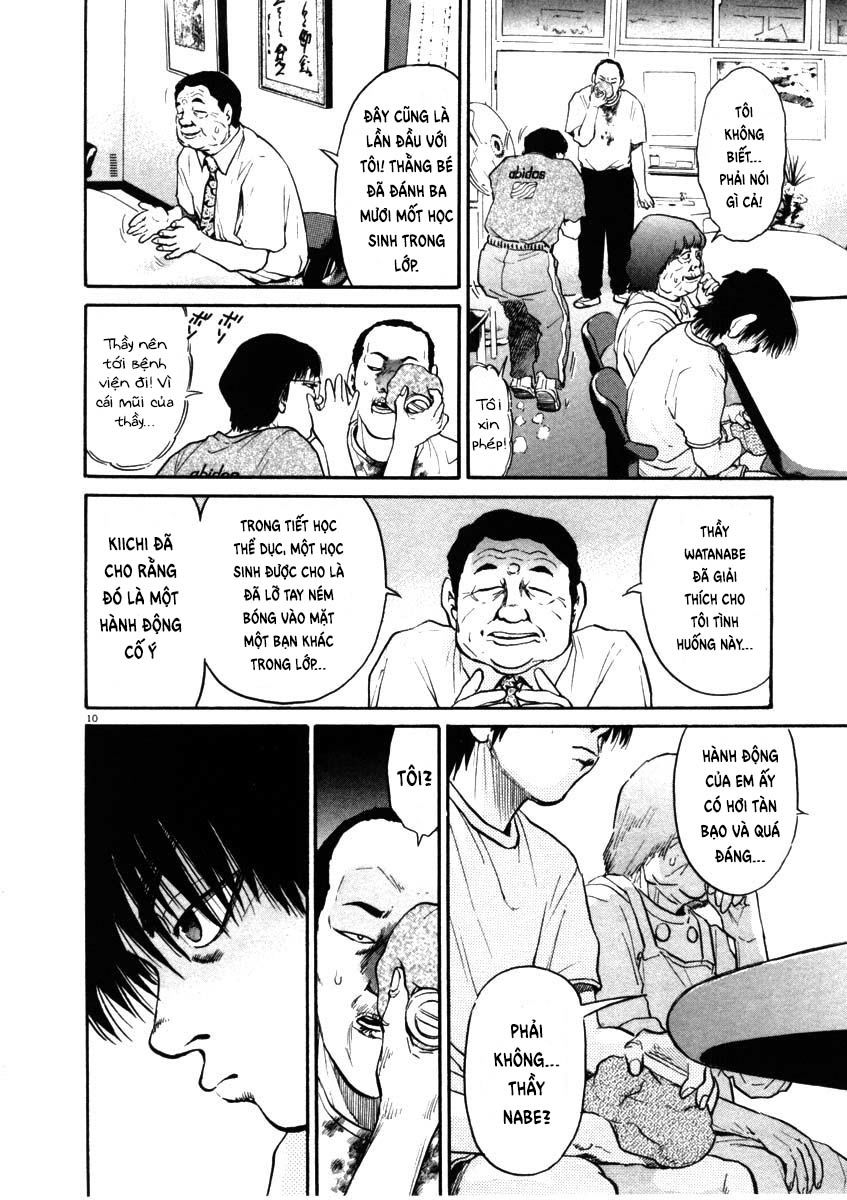 kiichi!! chapter 48 10