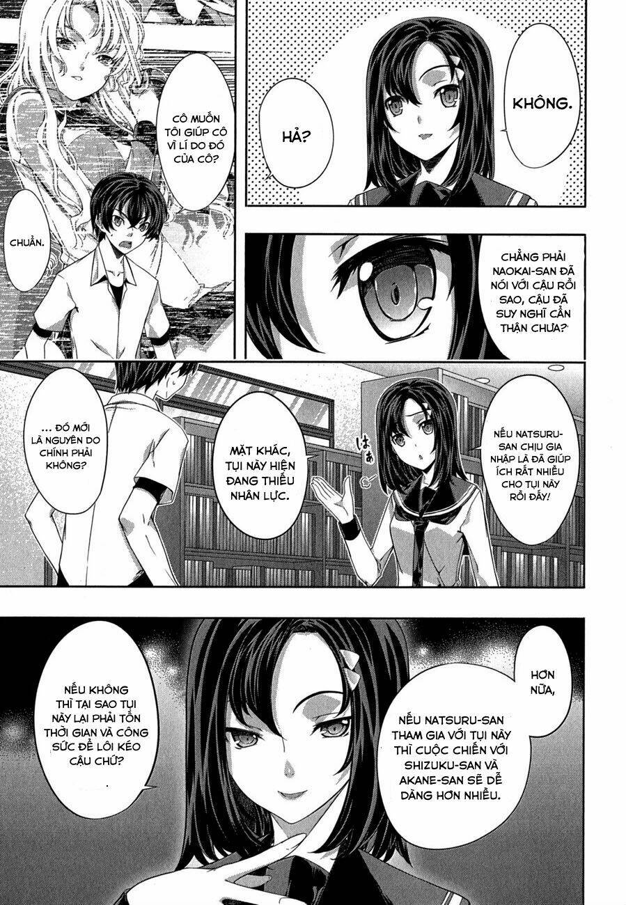 kampfer chapter 27 6