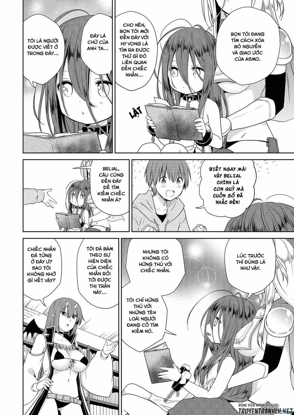 asmodeus wa akiramenai chapter 43 11