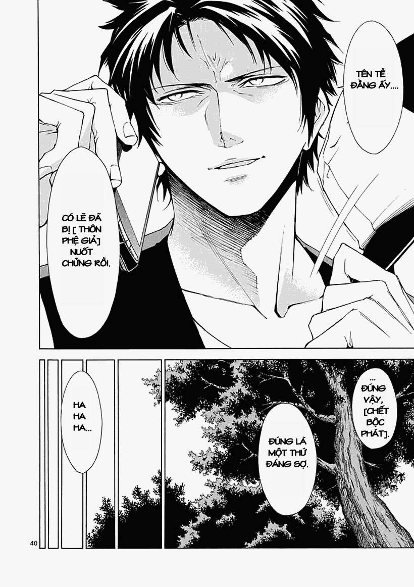 thôn phệ nhân gian chapter 1.2 15
