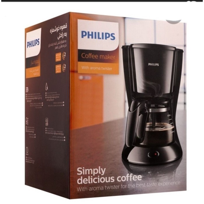 Máy pha cà phê Philips HD7432 Hàng chính hãng