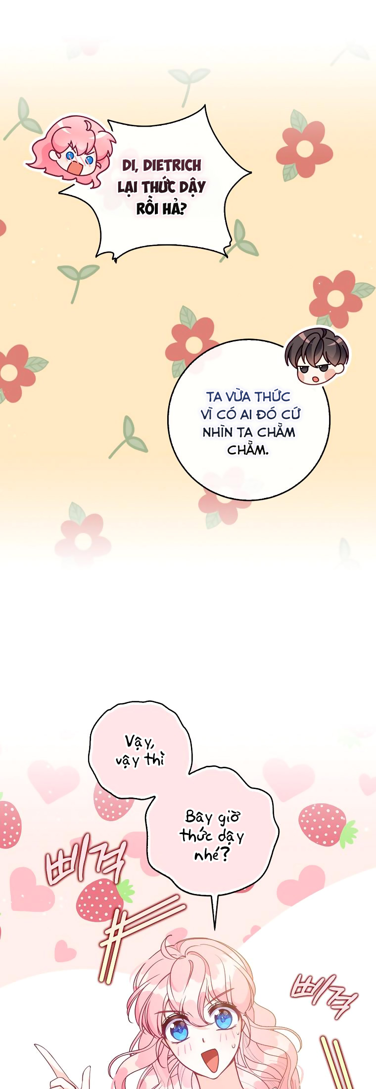 em gái cưng của đại công tước phản diện chapter 116.1 45