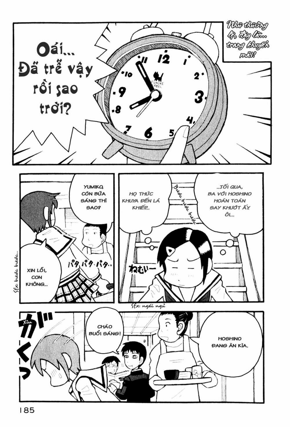 love roma chapter 4 23