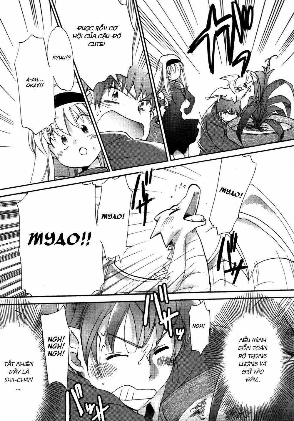 kyu kyu cute! chapter 2 19