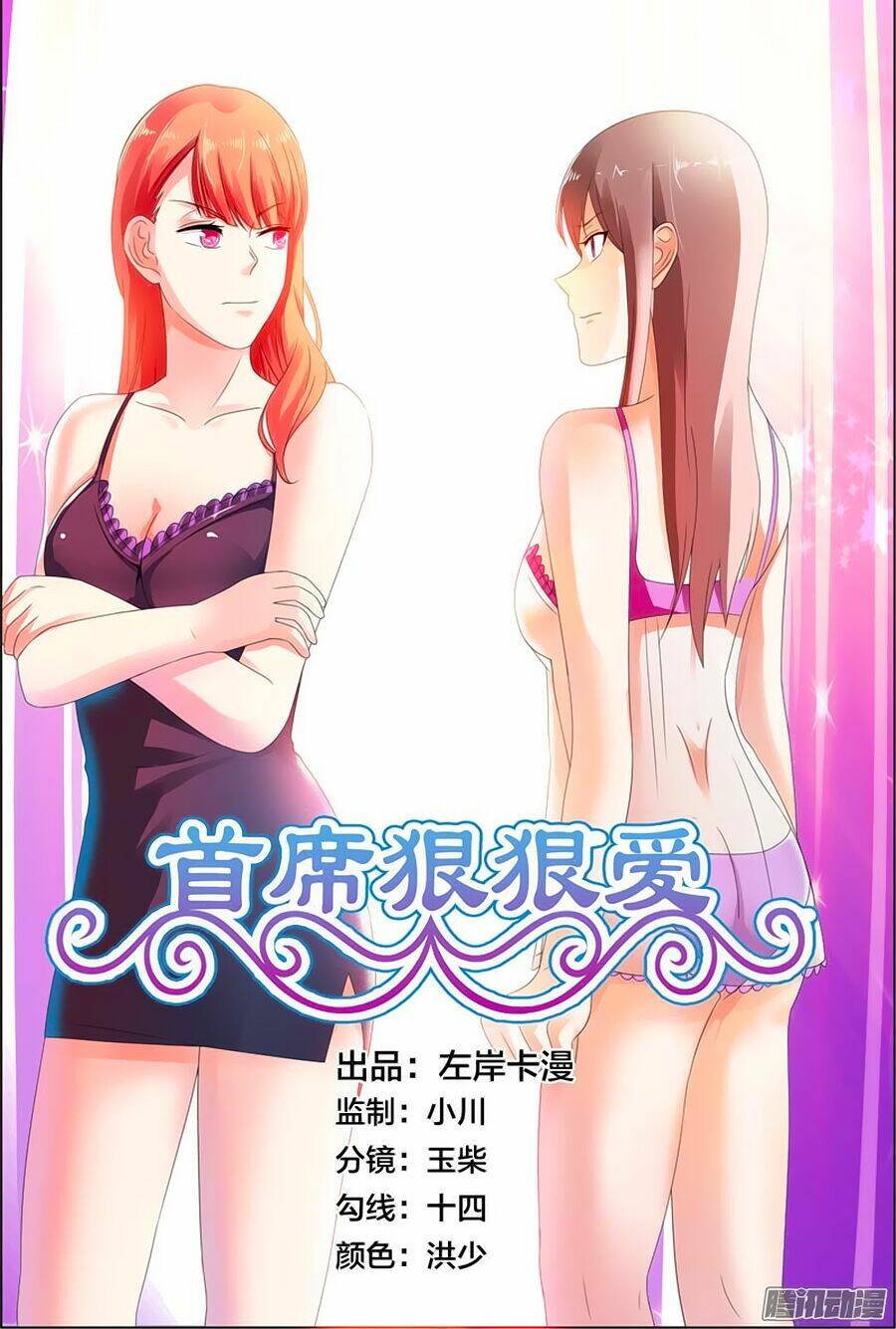 thủ tịch ngoan ngoan ái chapter 13 1