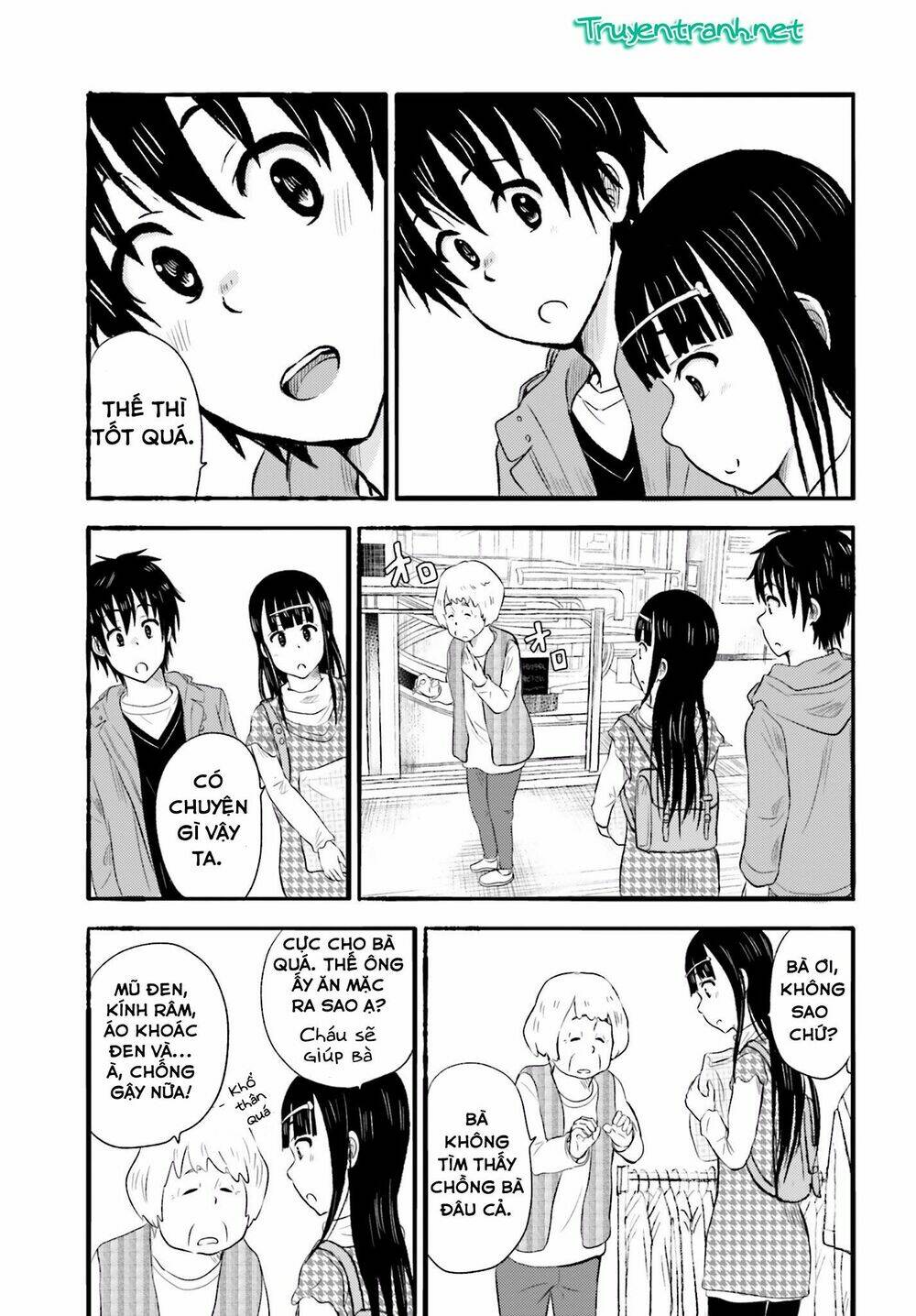 higashi no kurume to tonari no meguru chapter 13 13