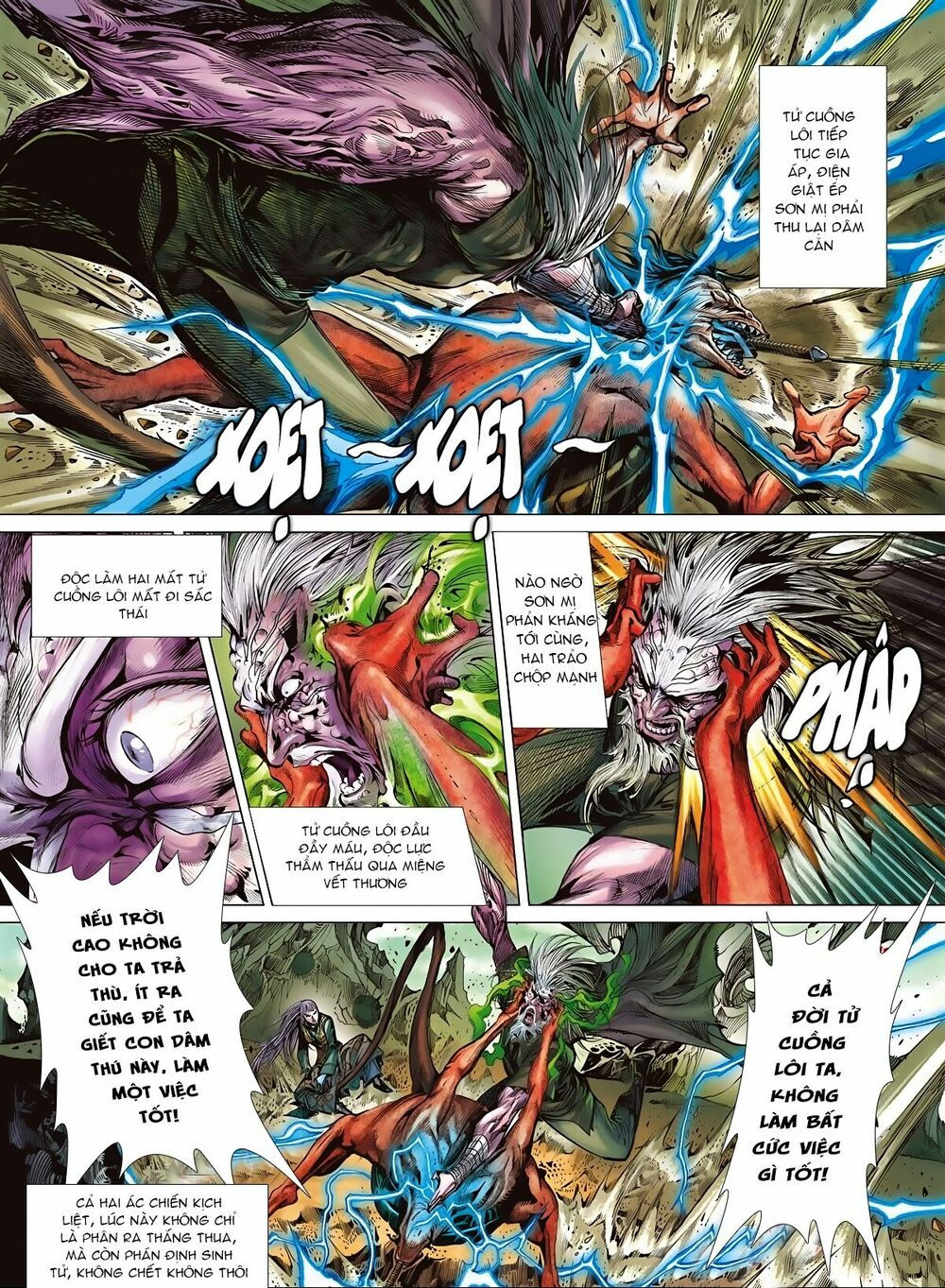 sơn hải kinh truyện chapter 81 21