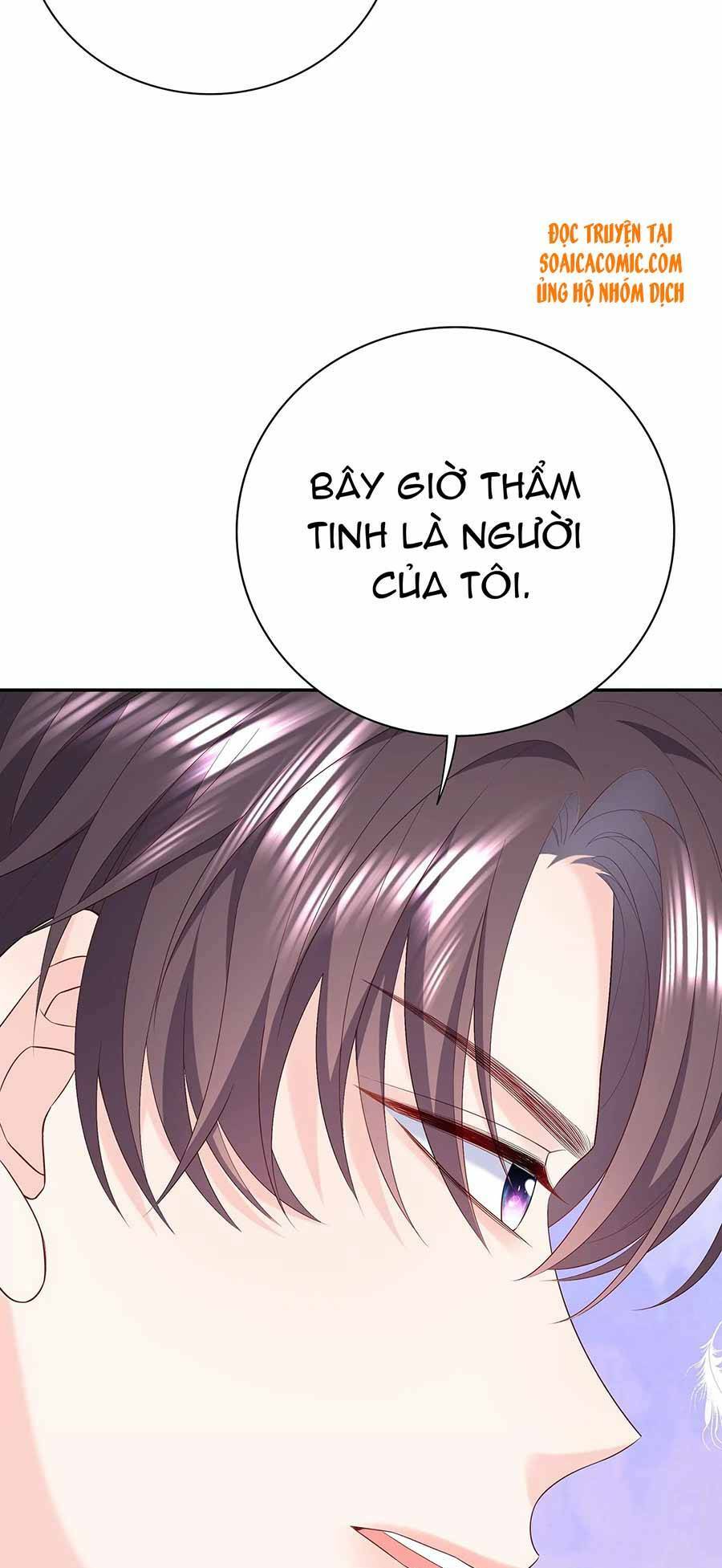 tôi dựa vào tà ý: nghịch chuyển nhân sinh chapter 26 22