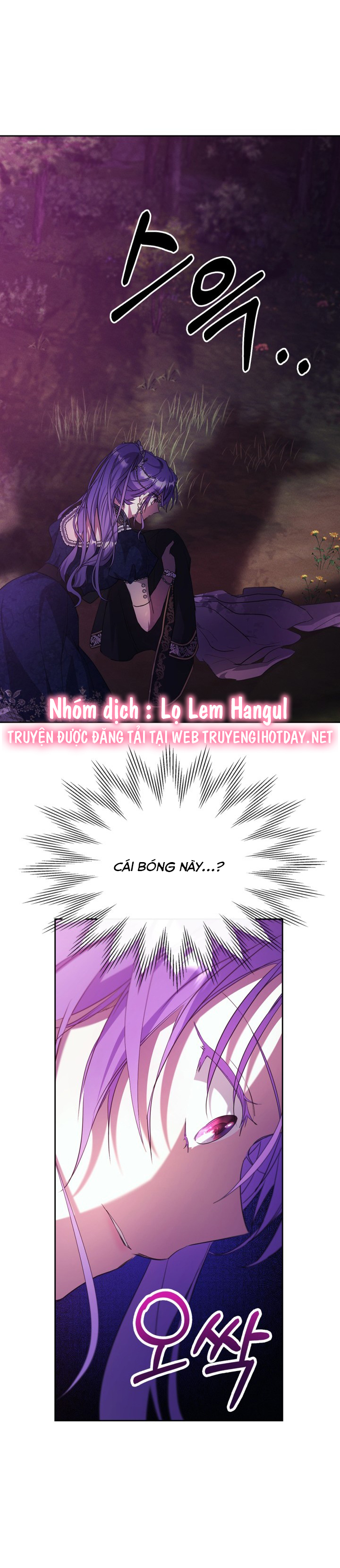 lọ lem hangul comingsoon chapter 17.1 33