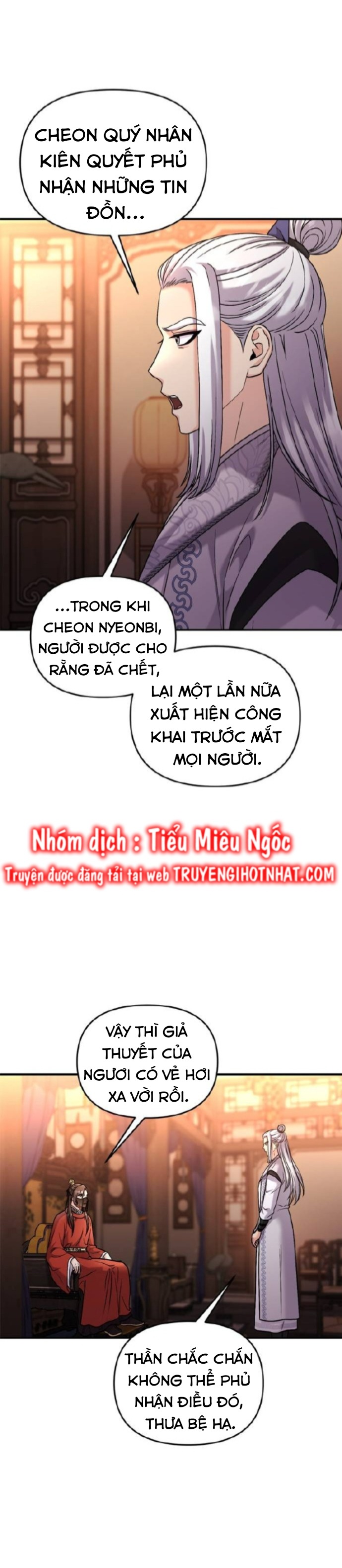 cao thủ chốn hậu cung chapter 60 18