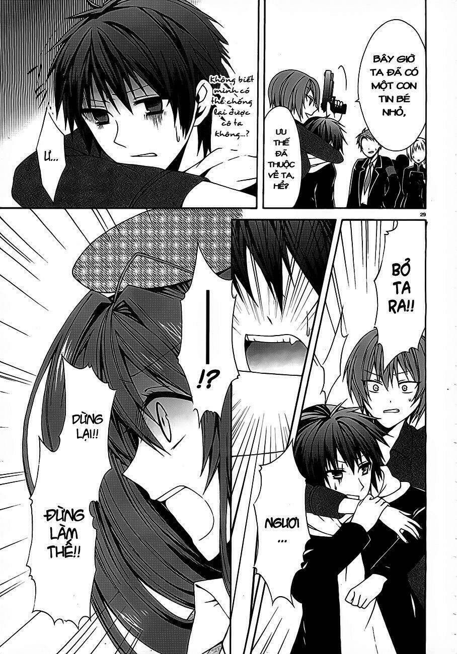 dracu-riot! chapter 1 29