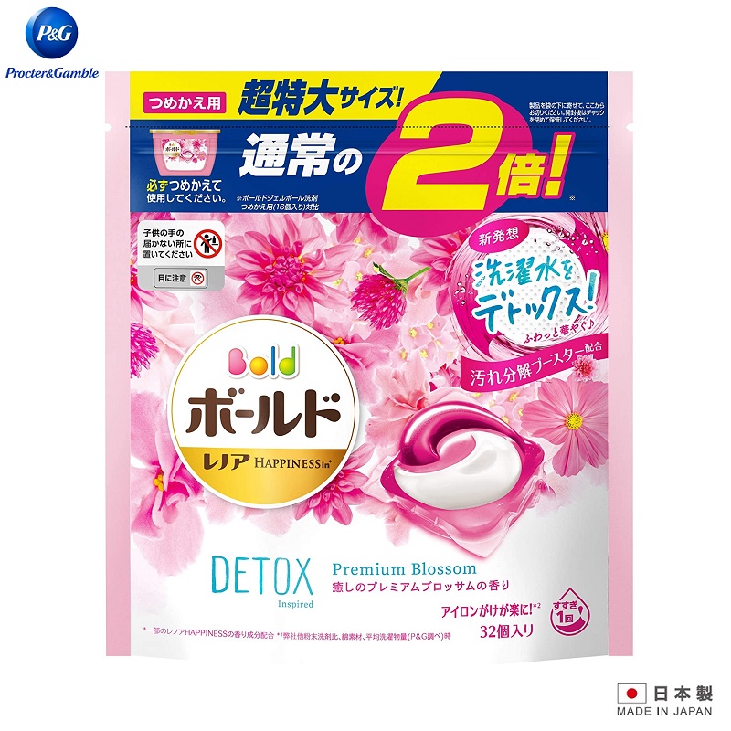 Túi 32 viên giặt xả Bold Gel Ball 3D Detox Premium Blossom hàng Made in Japan