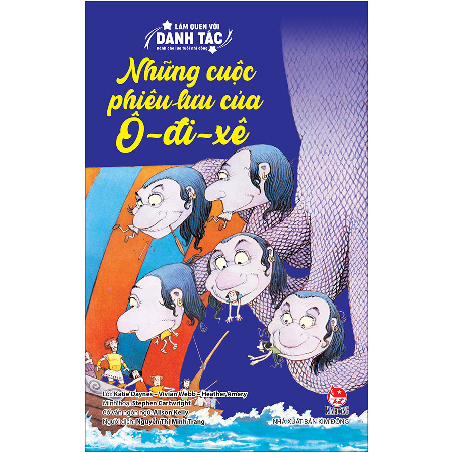 Làm Quen Với Danh Tác - Dành Cho Lứa Tuổi Nhi Đồng: Những Cuộc Phiêu Lưu Của Ô-Đi-Xê