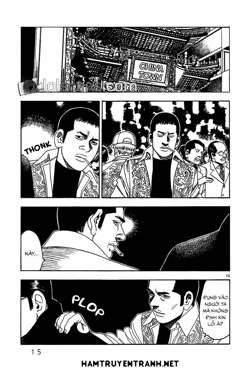 yomawari sensei chapter 20 19