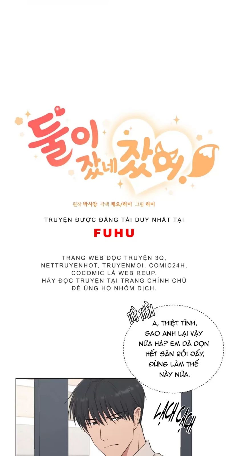 họ đã ngủ với nhau chapter 11 1