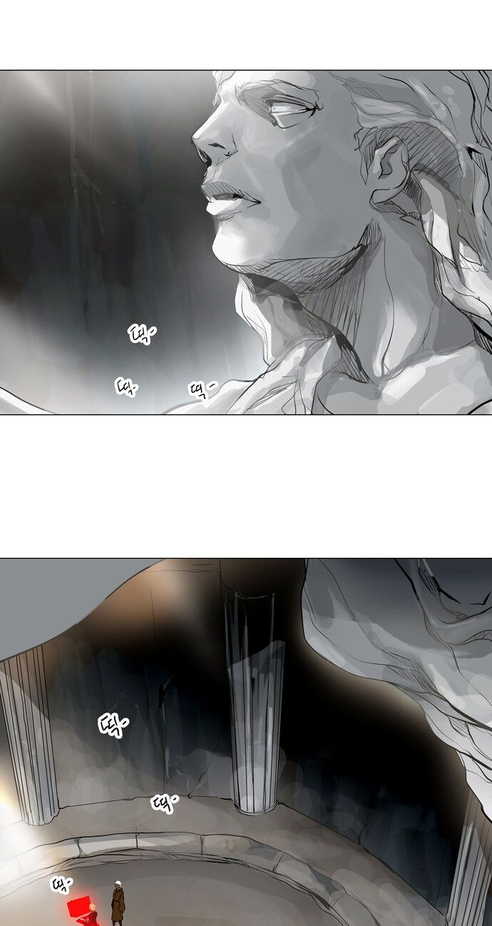 tòa tháp bí ẩn 2 chapter 112 35