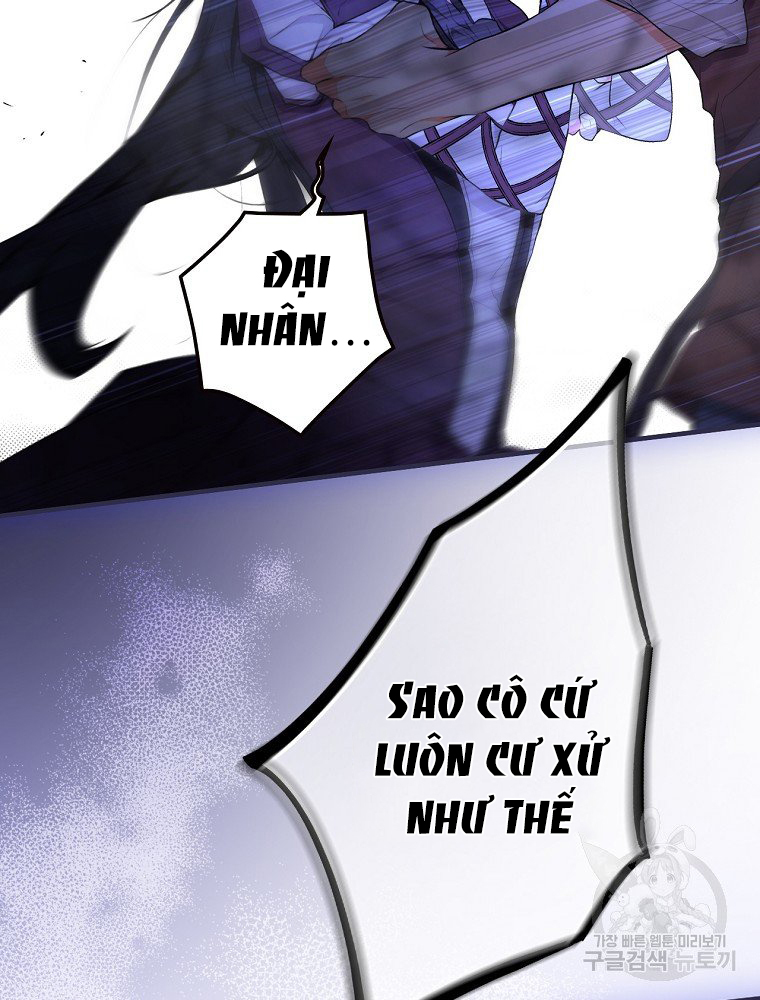 quý cô bí ẩn - secret lady chapter 50 51