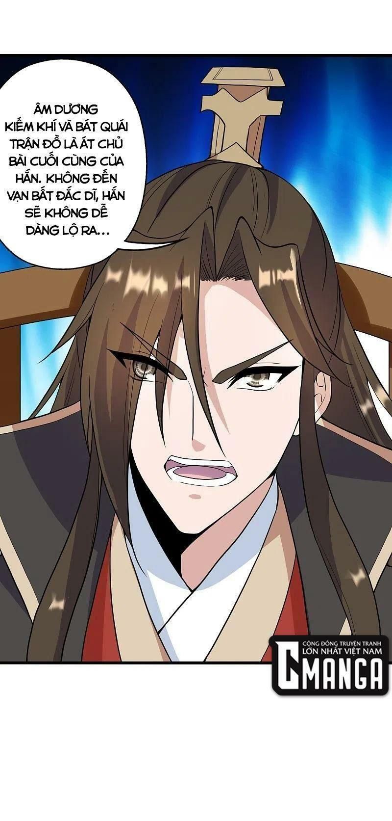 tiên võ đế tôn chapter 259 41